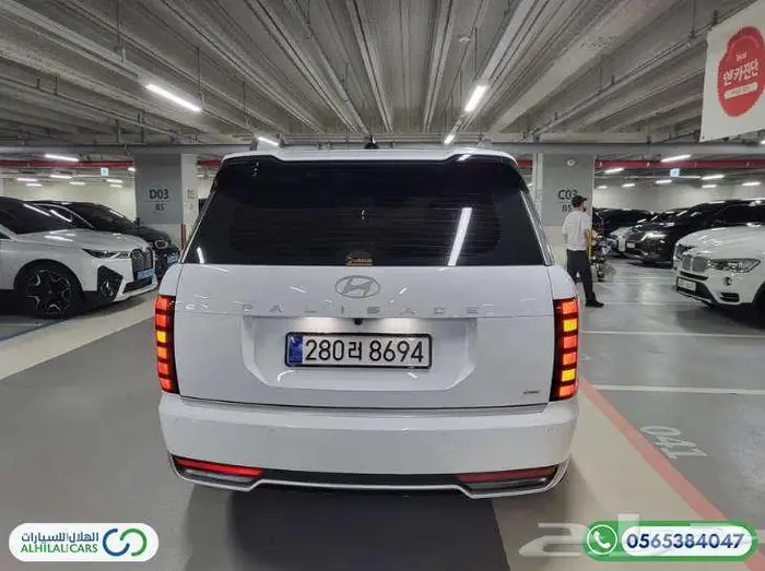 كود   S 146 هيونداي بالسيد 7 مقاعد دفع رباعي 1