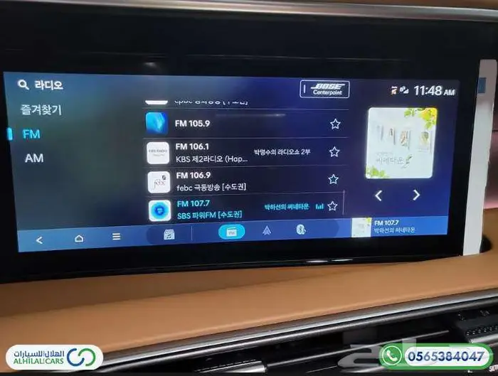 كود   S 146 هيونداي بالسيد 7 مقاعد دفع رباعي 11