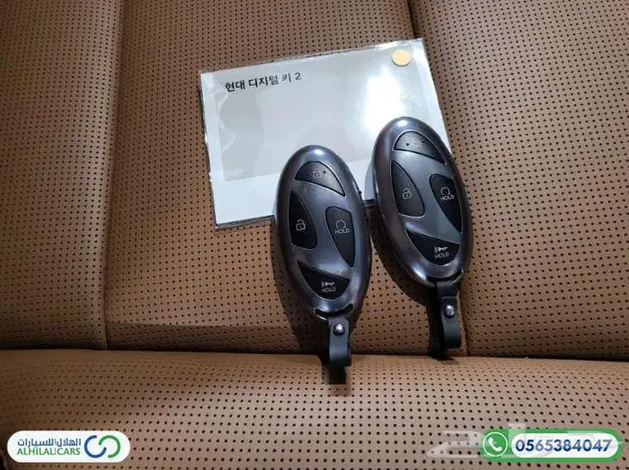 كود   S 146 هيونداي بالسيد 7 مقاعد دفع رباعي 17