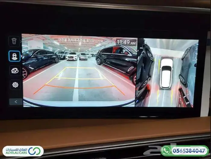 كود   S 146 هيونداي بالسيد 7 مقاعد دفع رباعي 13