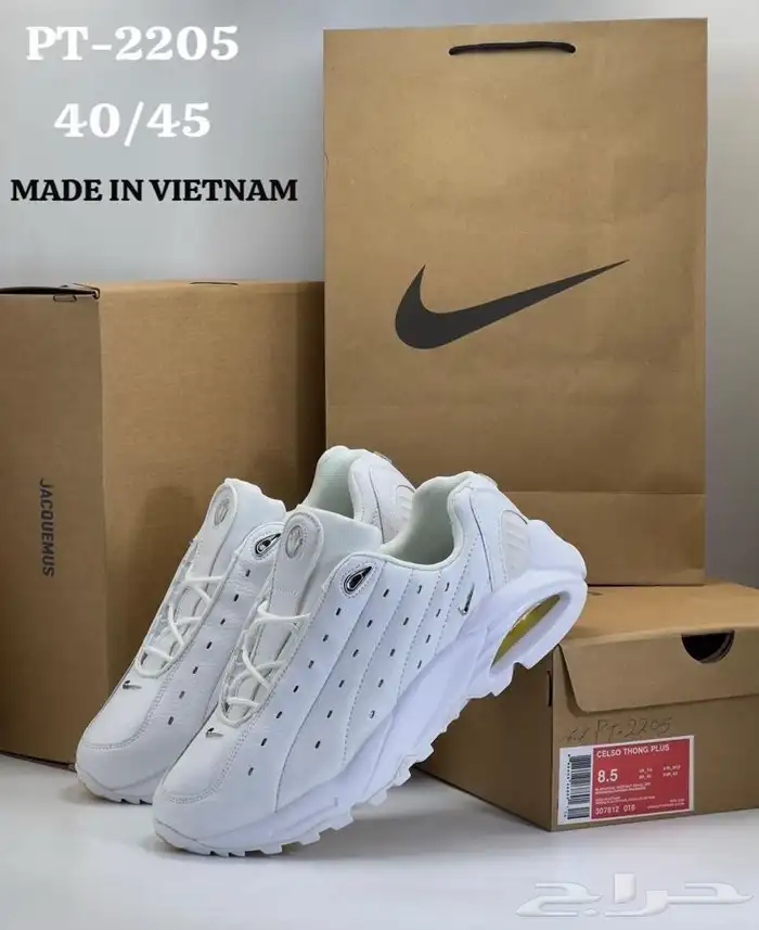 شوزات ماستر وفتنامي ماستر كولتي خامه رقم واحد التواصل واتس 3