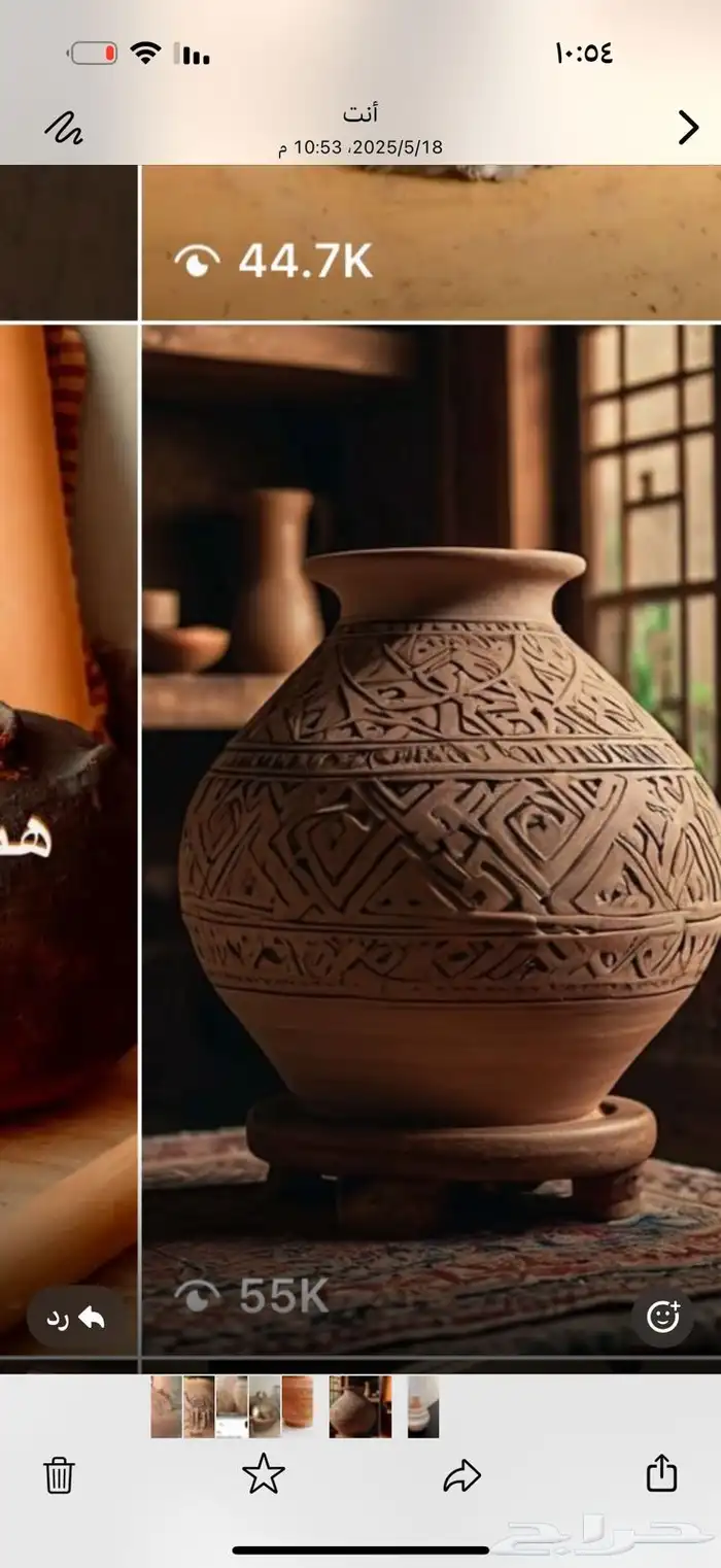 معمل. الفخار. والخزف والتراث الشعبي 24