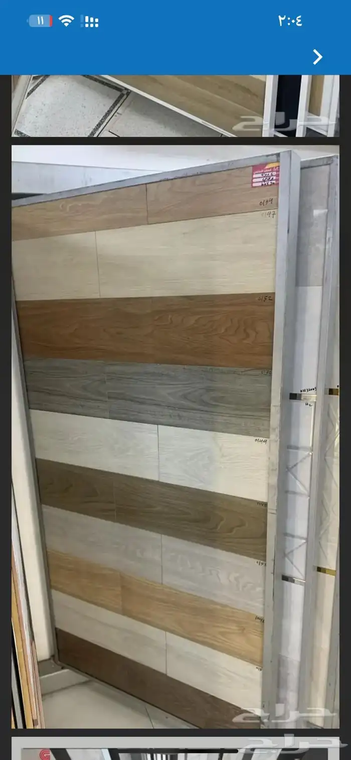 سراميك بورسلان رخام 0