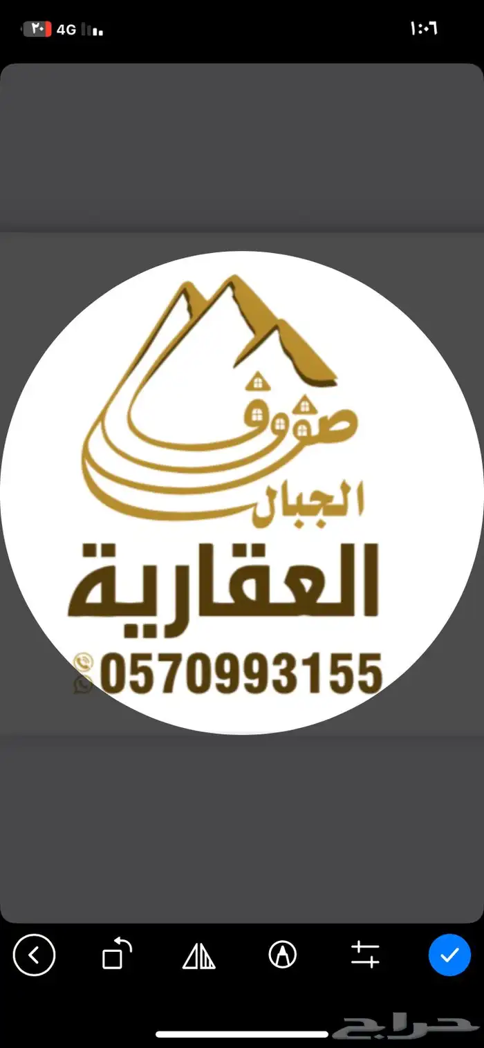 ايجار 0