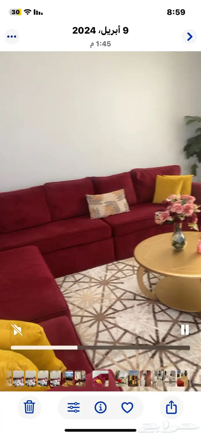 اثاث كنبات وطاولات وقطع فرش 3