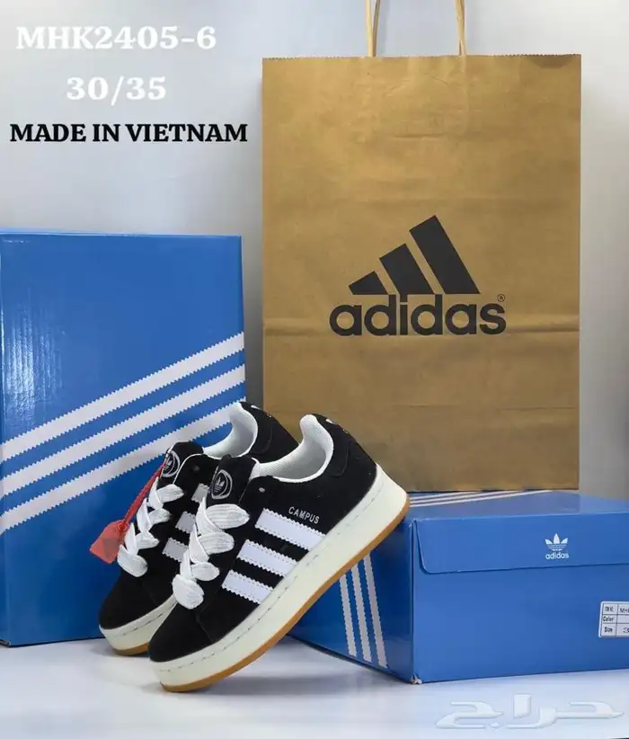 شوزات ماستر وفتنامي ماستر كولتي خامه رقم واحد التواصل واتس 18