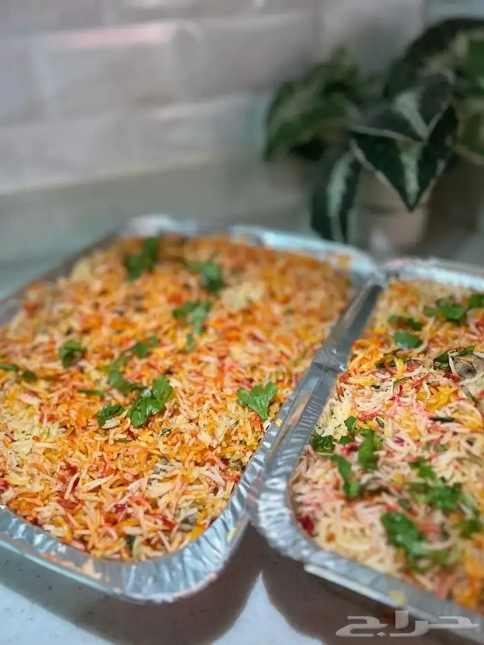 اسر منتجه الدمام الخبر الظهران 45