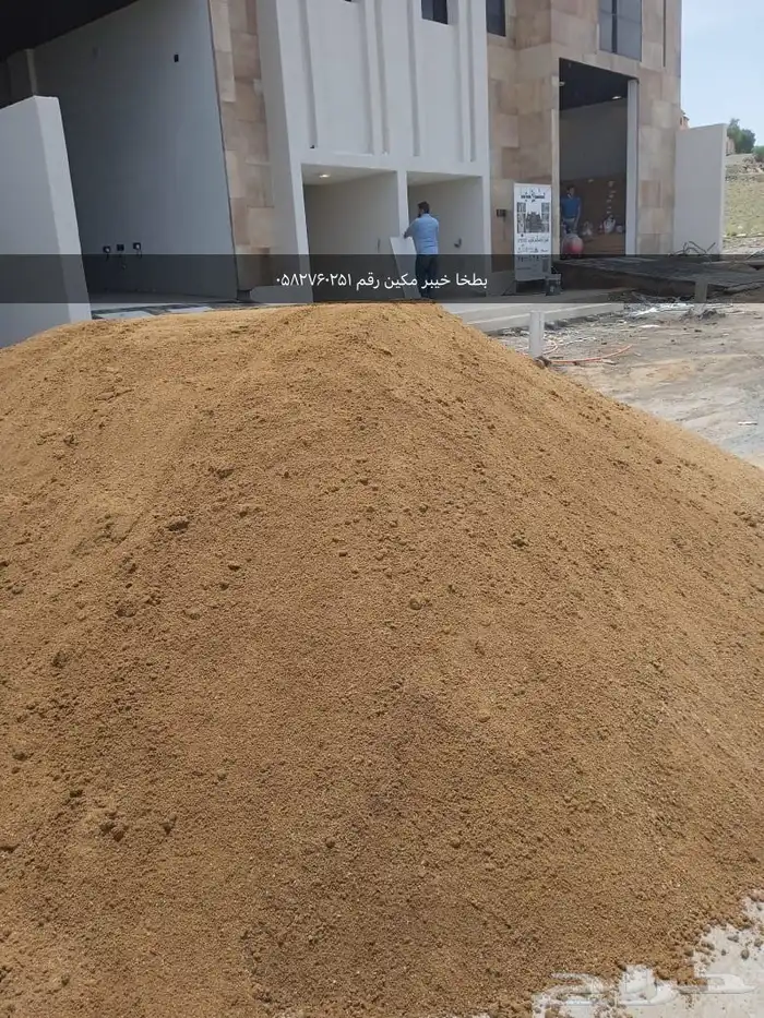 لجميع انواع لبطخا معلم ابو طيب 1