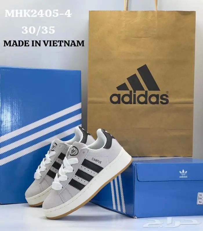 شوزات ماستر وفتنامي ماستر كولتي خامه رقم واحد التواصل واتس 19