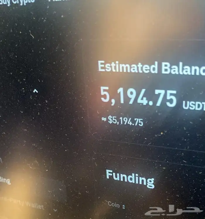 اتقدم لكم بكورسات تعليمية تخص مجال التجارة الرقمية و الاسهم 0