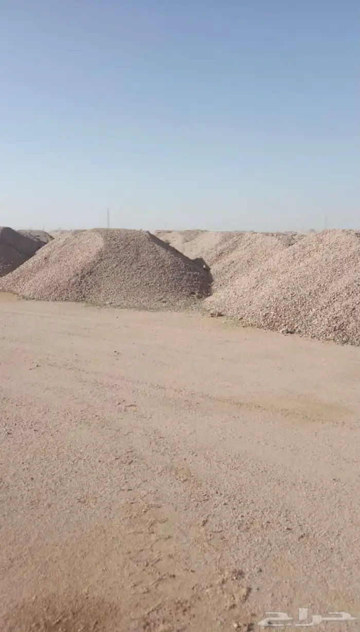 بطحاء ونشفه 2