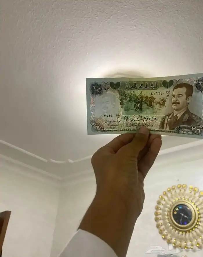 عمله صدام حسين متوفر كميات كثيره 0