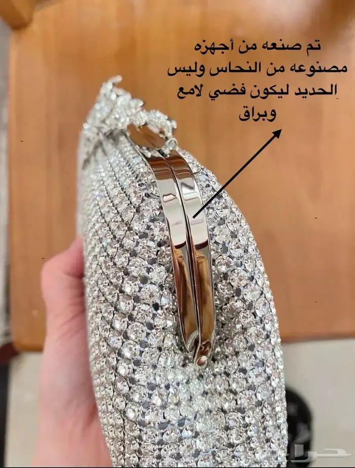 شنط سهره حقائب سهره هدايا نسائيه 3