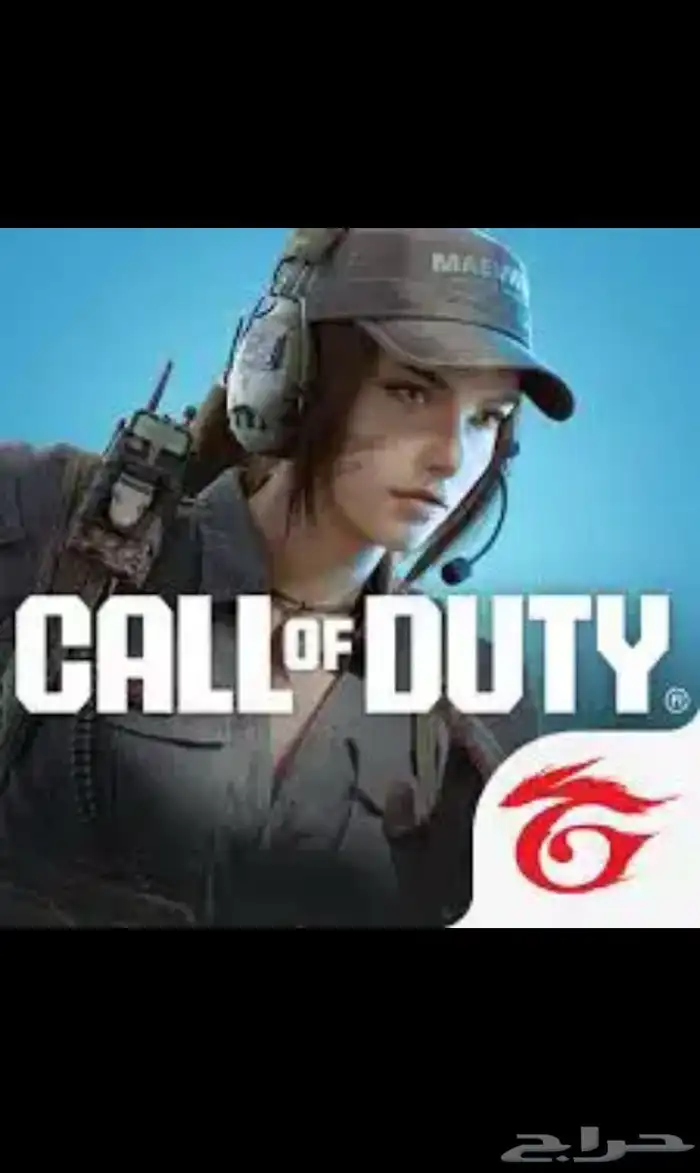 حساب كود موبايل 0