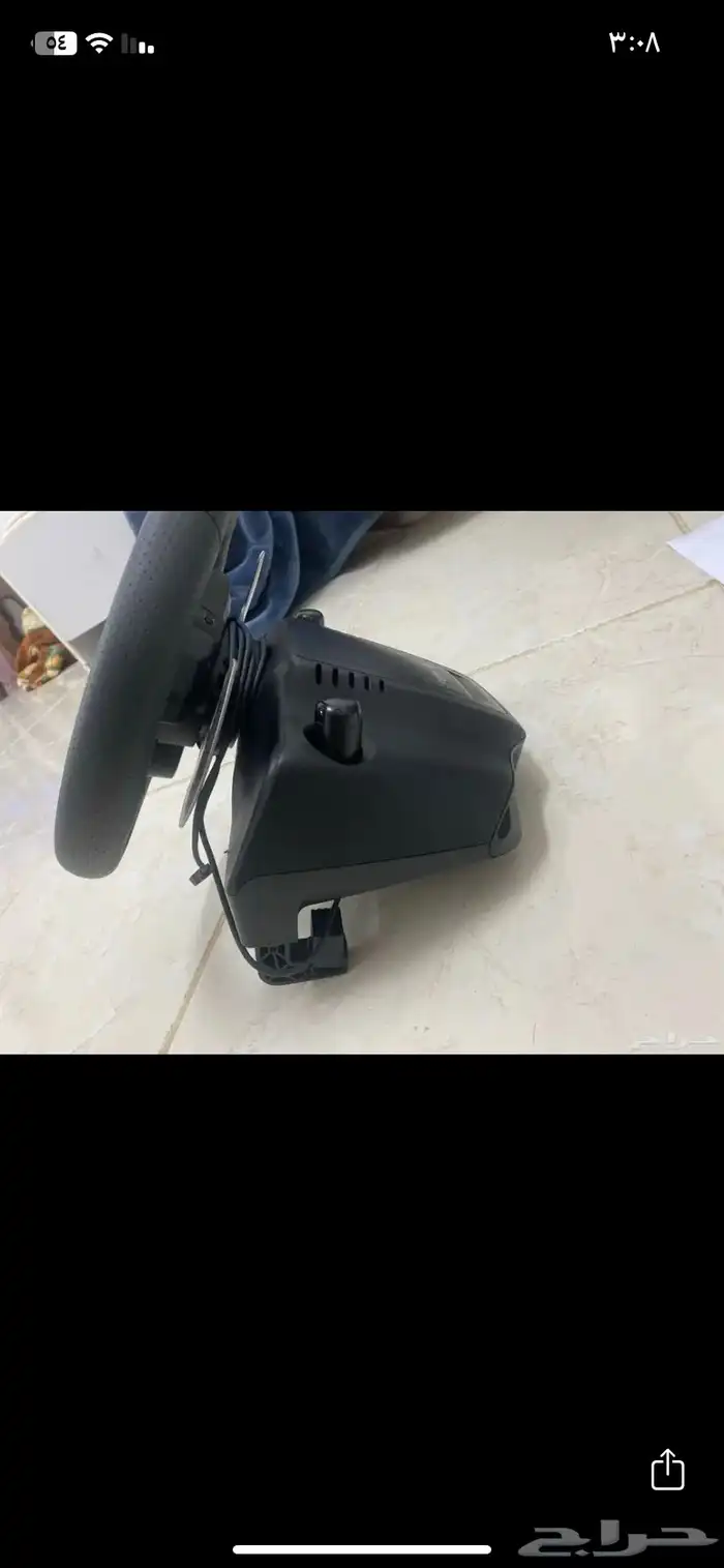 دركسون g29 3
