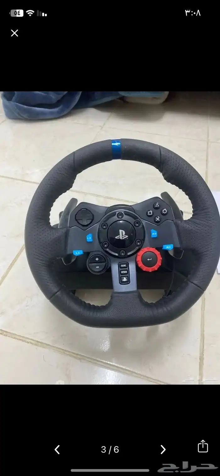 دركسون g29 0