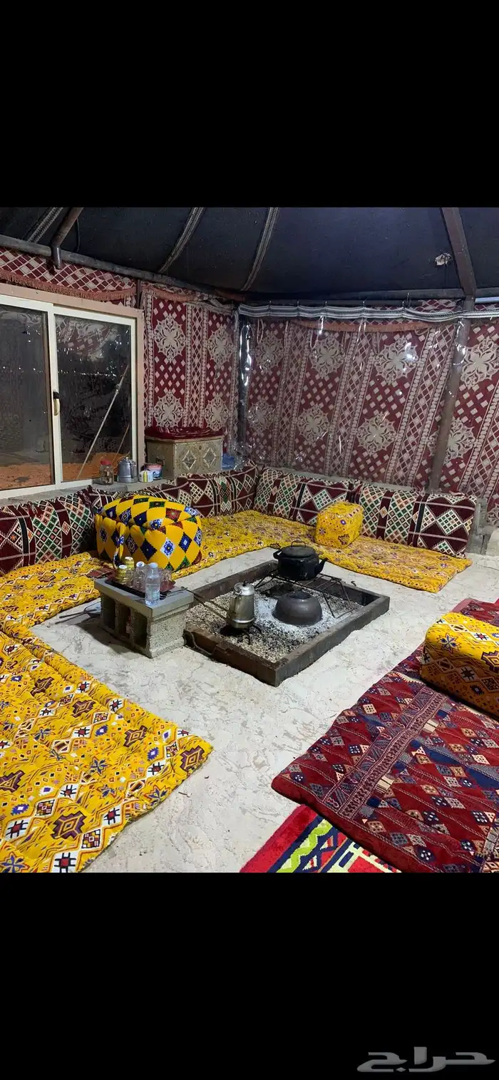 بيت شعر 4 7 0