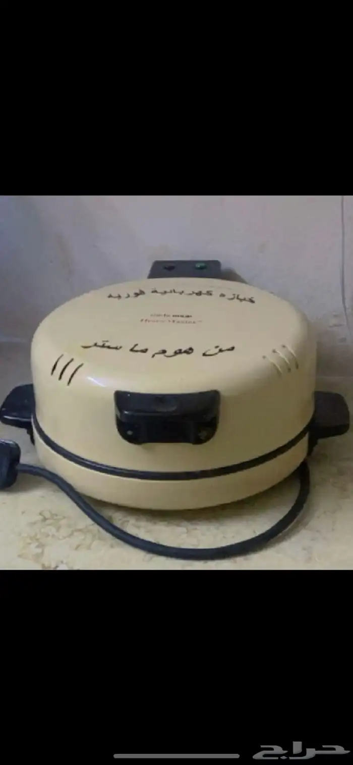 خبازه 100 0