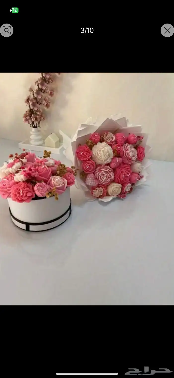شموع عطريه 4