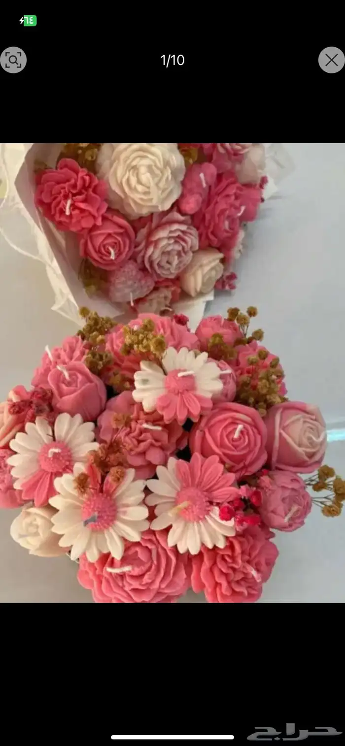 شموع عطريه 5