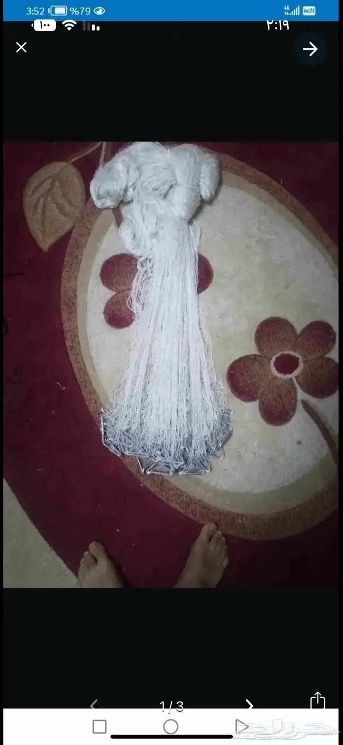 مخادج 1
