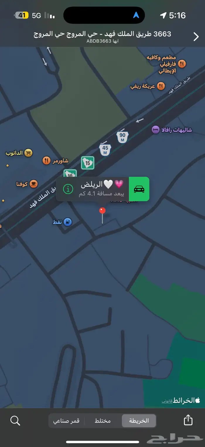 متواجدفي جيزان وفاظي لاي مشوار بعيد اوقريب انشالله مانقصرمعك 9