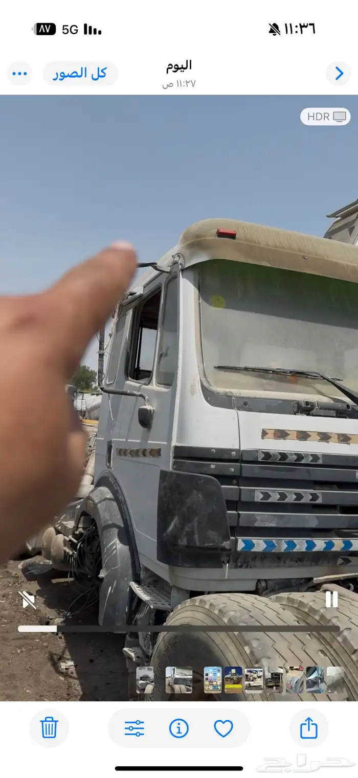 غمارة البي وربع طيبه فيها بعض التلقيط الخفيف بدون حوادث 2