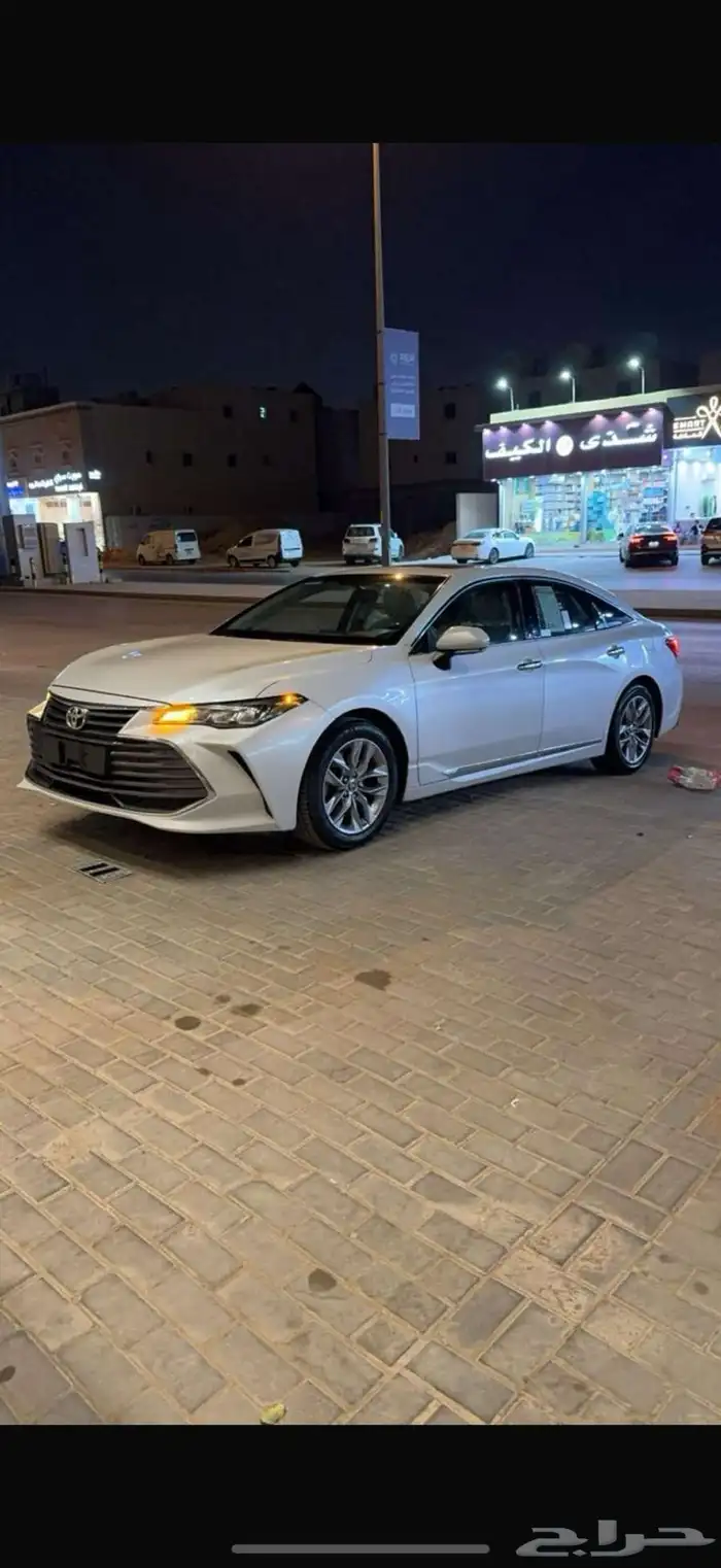 افلون 2020نضيف نص فل 0