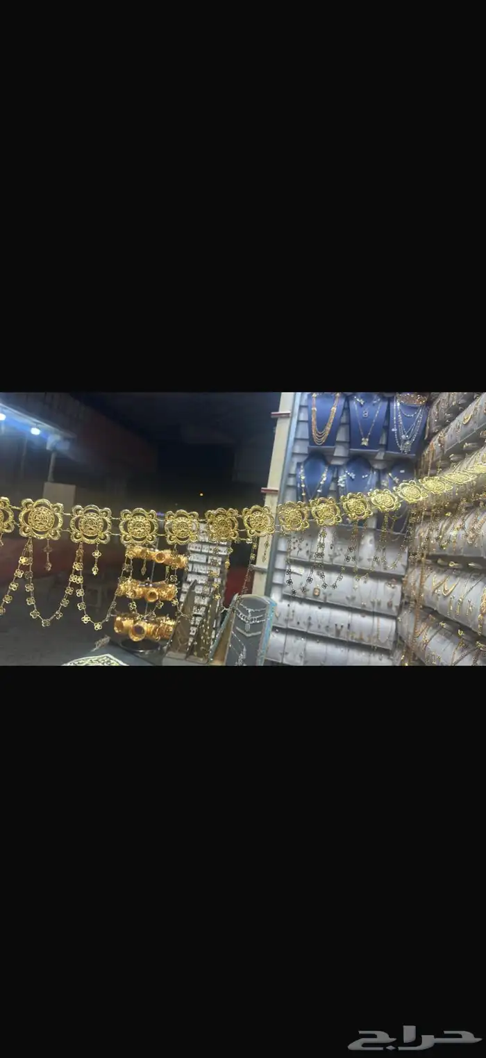 حزام مطلي ذهب 0