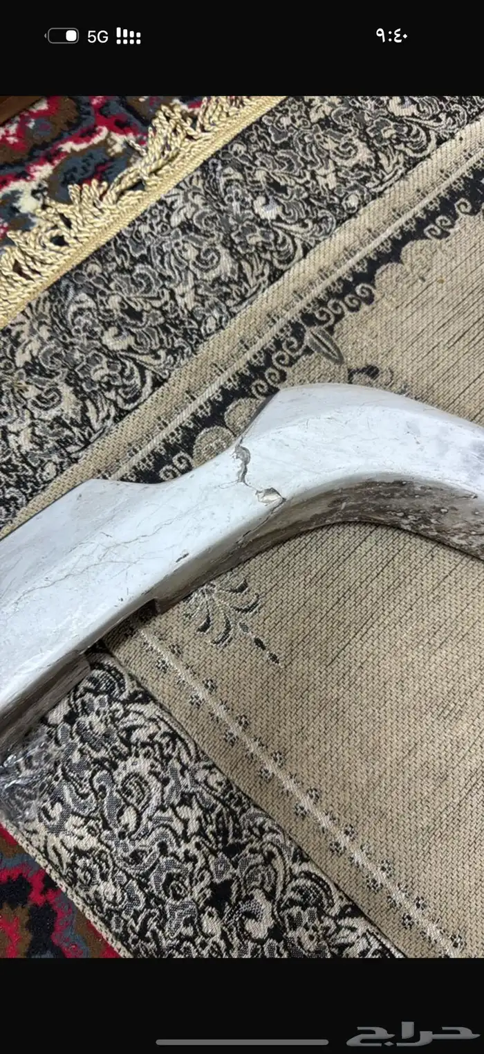 رفارف جيب ربع 1