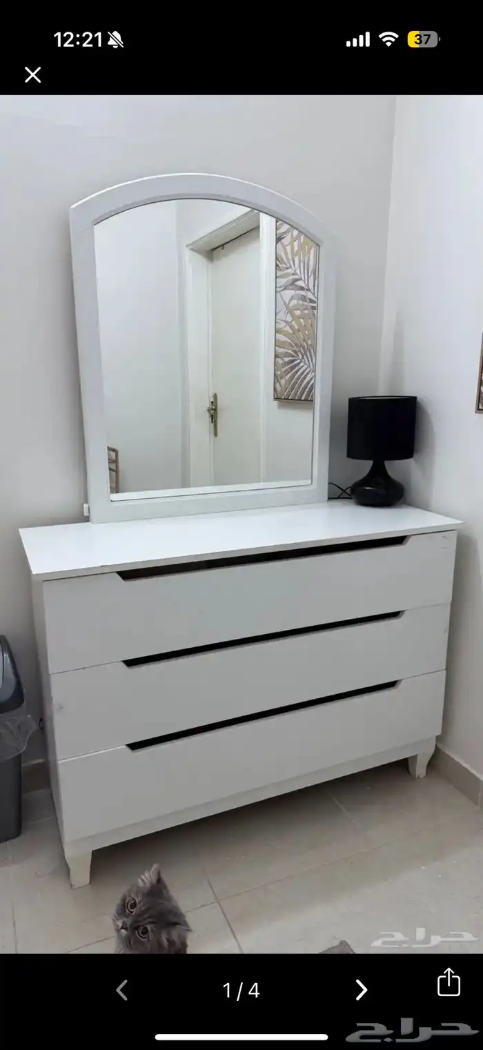 تسريحه استعمال نظيف 0