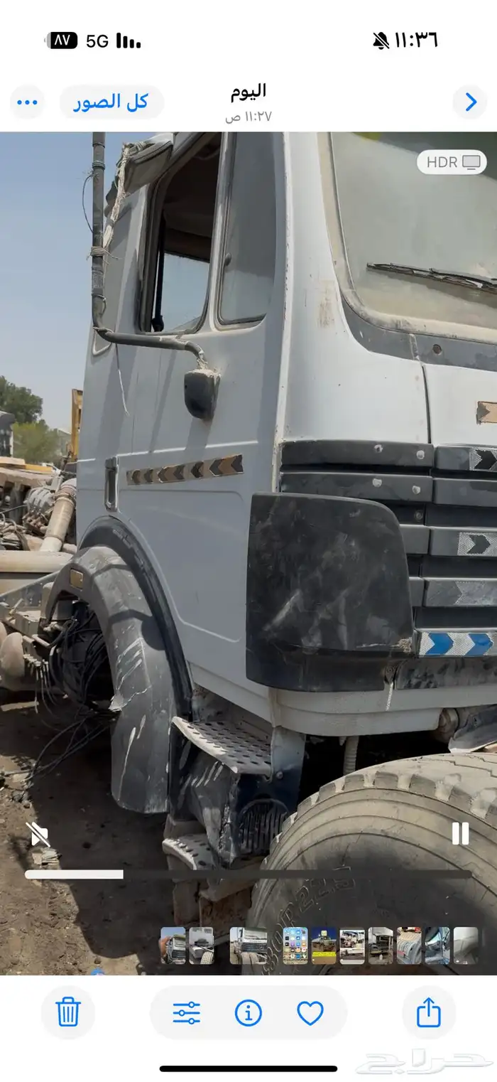 غمارة البي وربع طيبه فيها بعض التلقيط الخفيف بدون حوادث 1