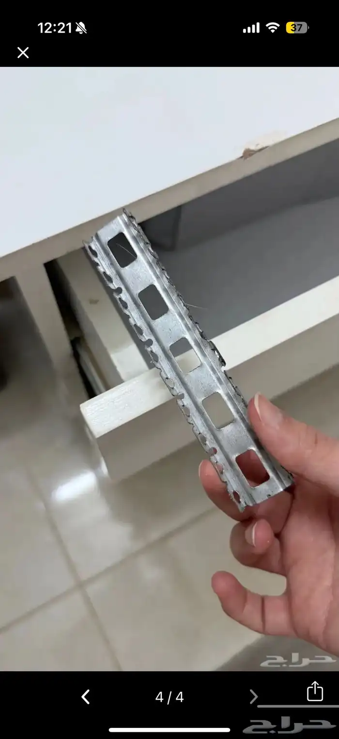 تسريحه استعمال نظيف 3