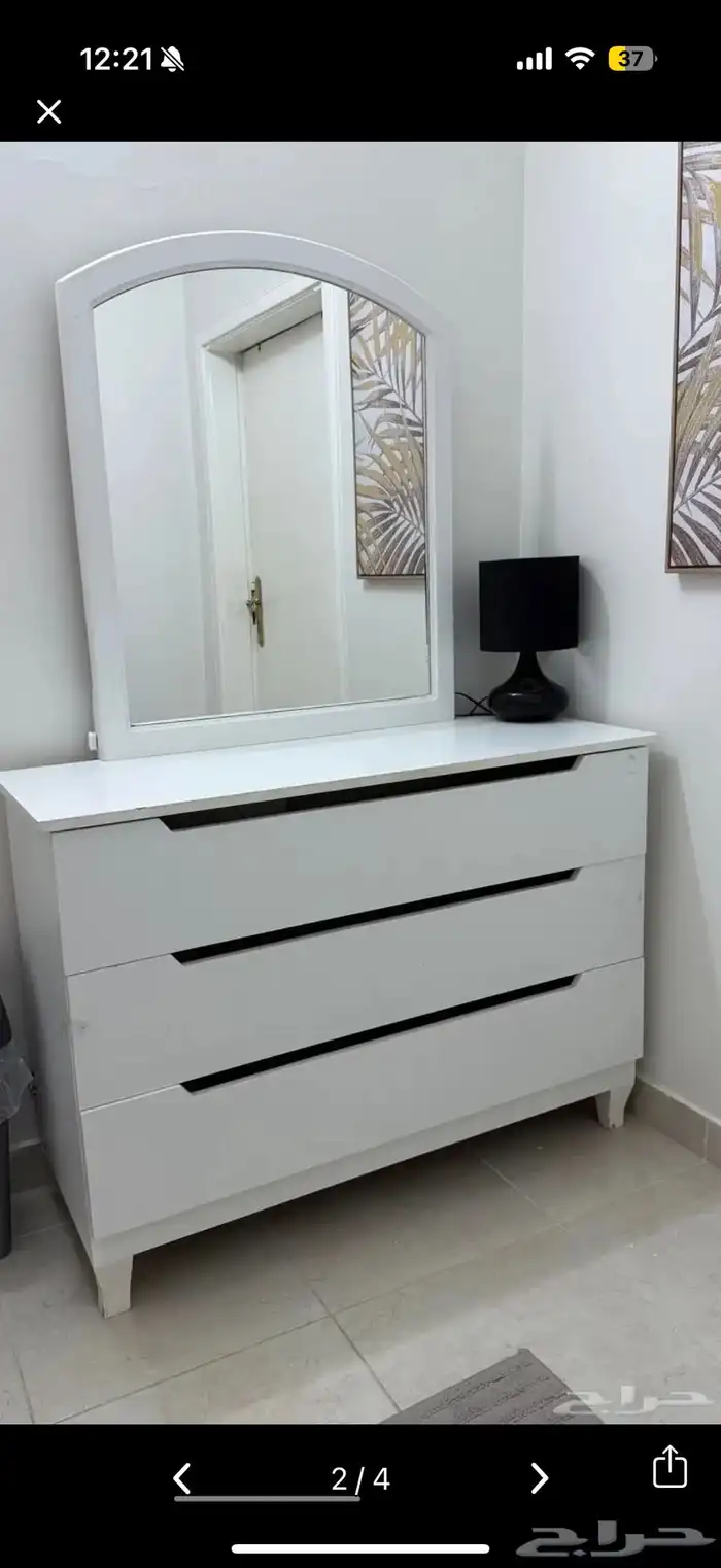 تسريحه استعمال نظيف 1