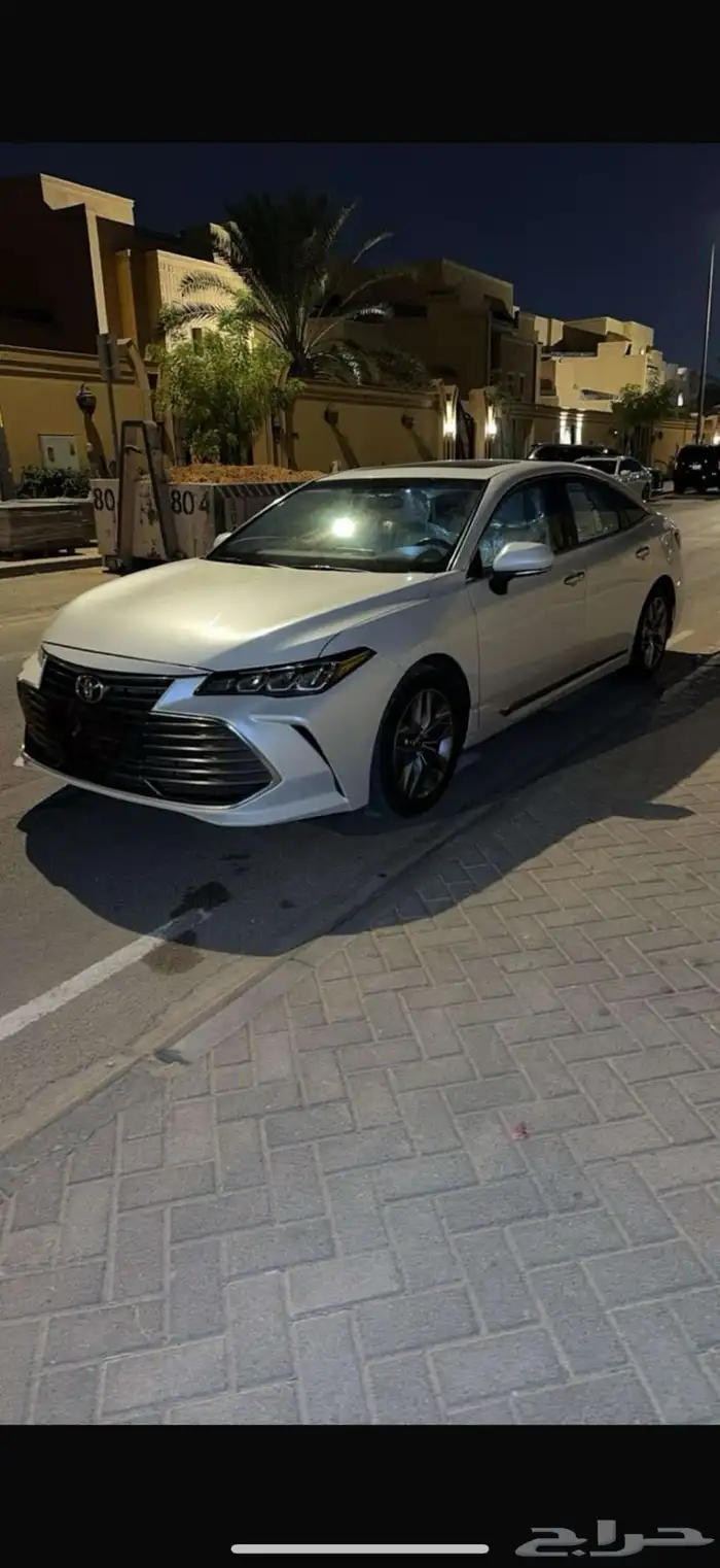 افلون 2020نضيف نص فل 1