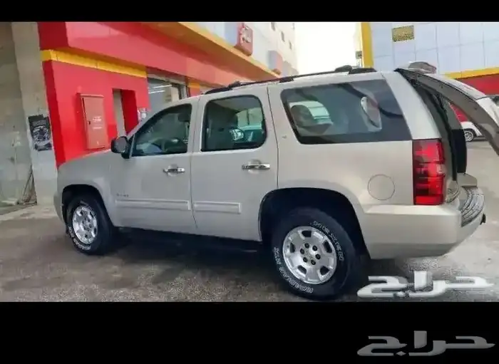 تاهو بدون دبل 0