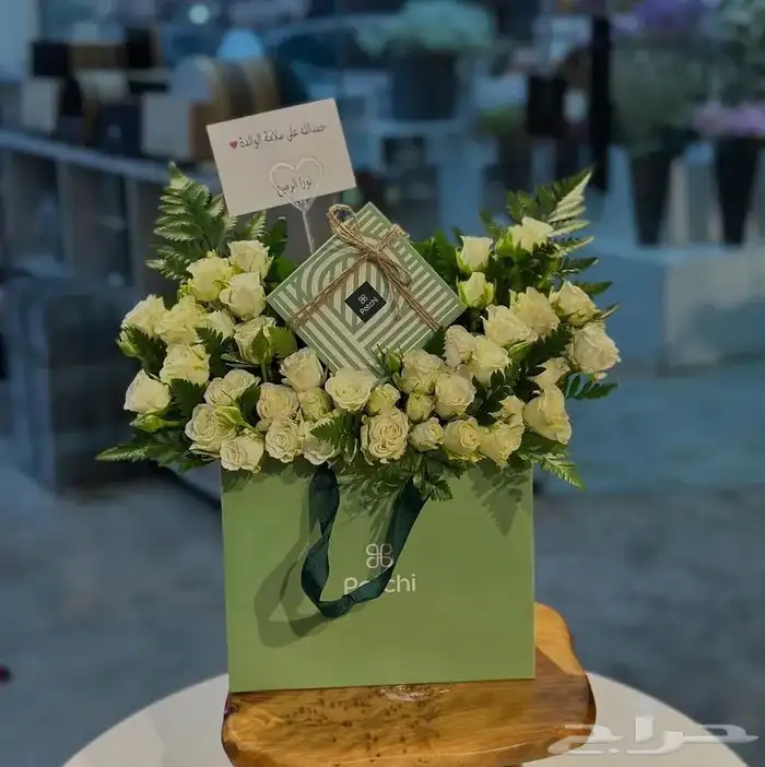 هدايا خميس مشيط ابها 22