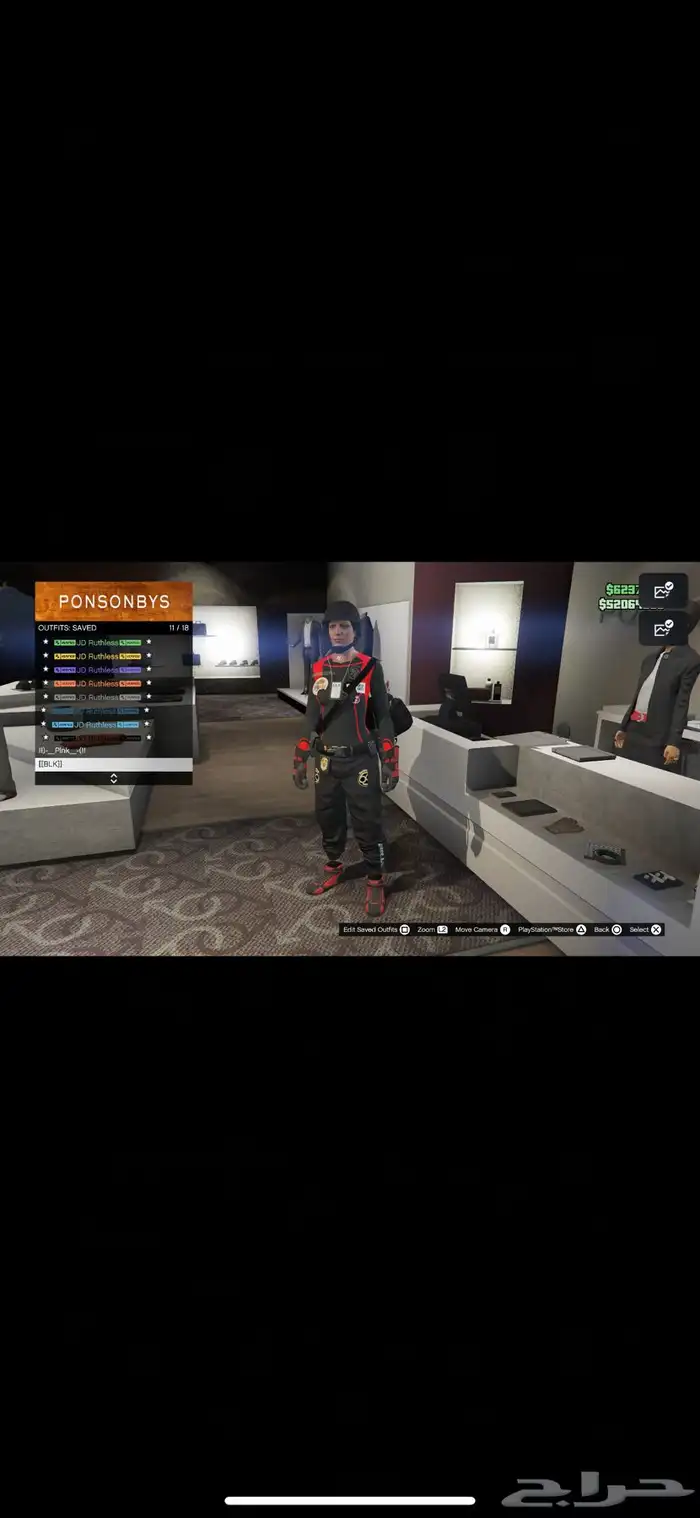 حساب قراند برق شخصية بنت PS5 فخم 13