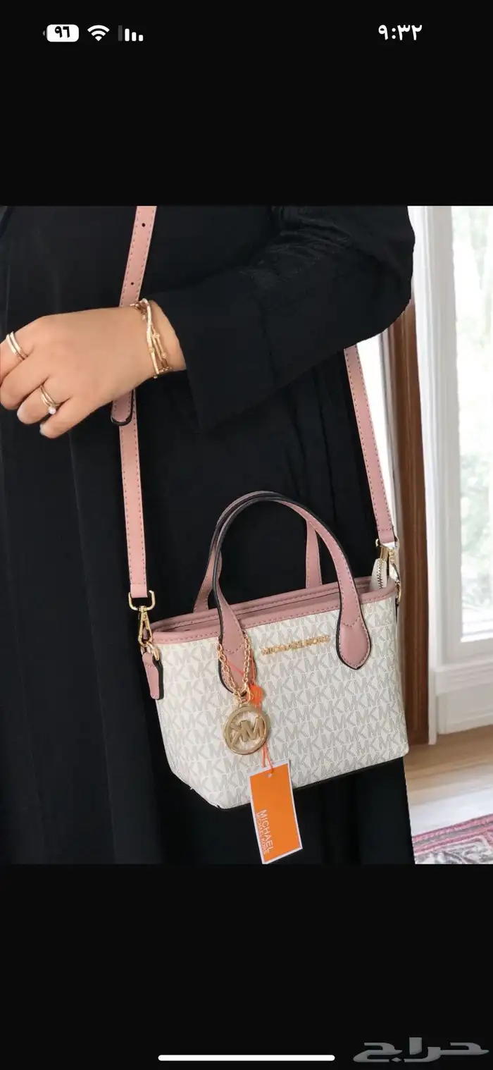 شنط نسائيه 3