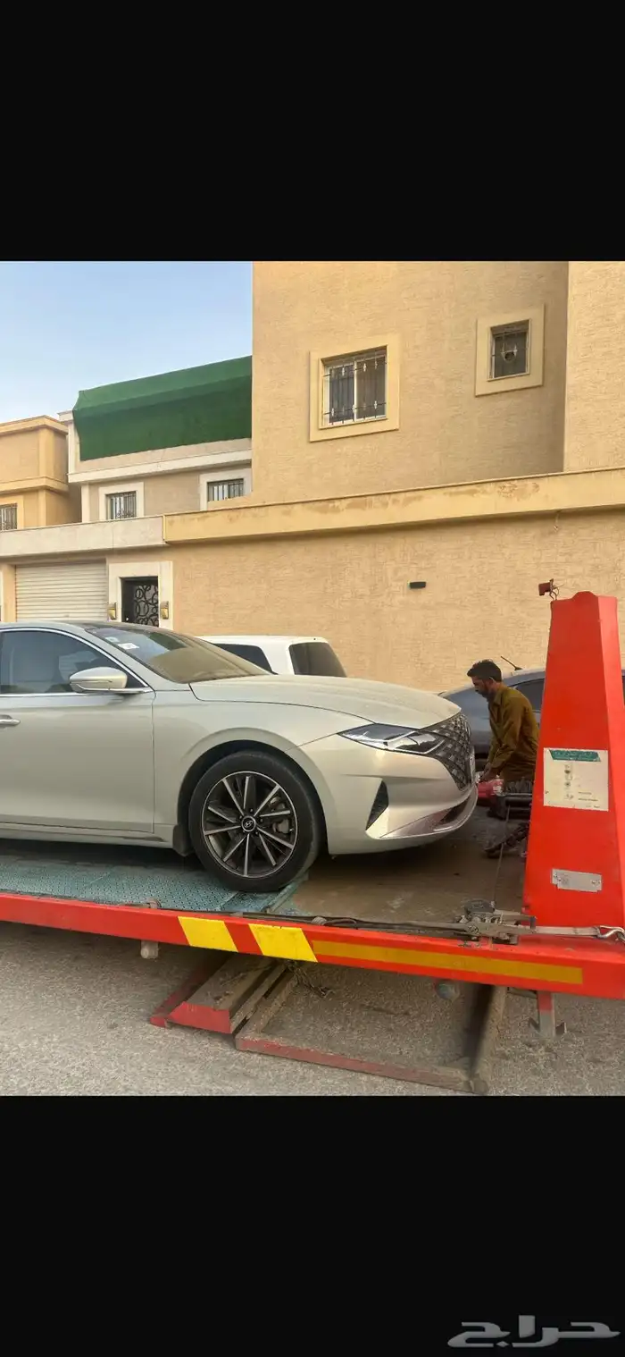 ازيرا 2022 فل كامل او نص فل 3
