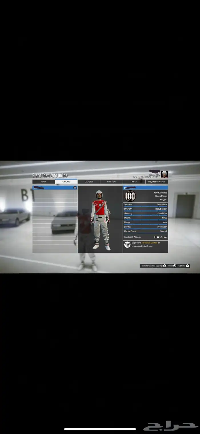 حساب قراند برق شخصية بنت PS5 فخم 0