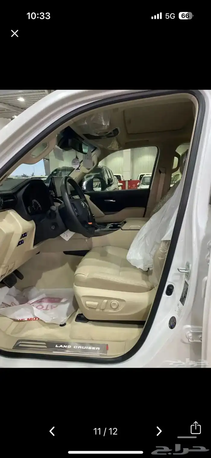 لاندكروزر VXR فكسار 2024 سعودي 6