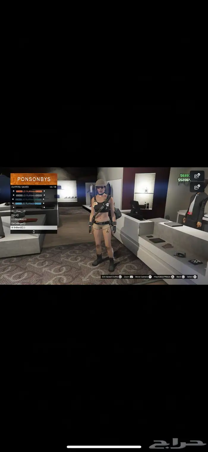 حساب قراند برق شخصية بنت PS5 فخم 15