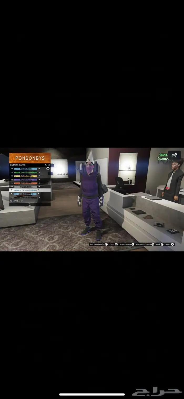 حساب قراند برق شخصية بنت PS5 فخم 8