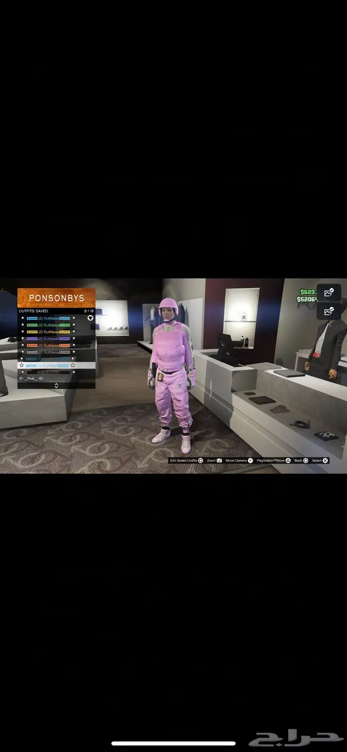 حساب قراند برق شخصية بنت PS5 فخم 4