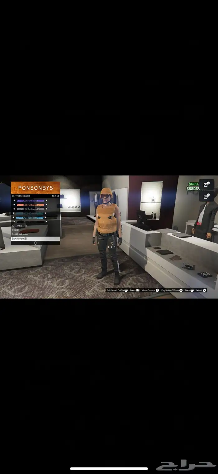 حساب قراند برق شخصية بنت PS5 فخم 12