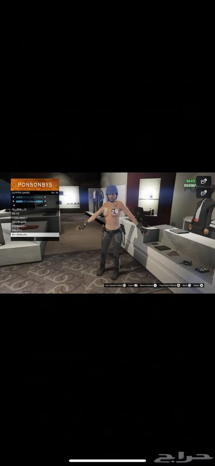 حساب قراند برق شخصية بنت PS5 فخم 14