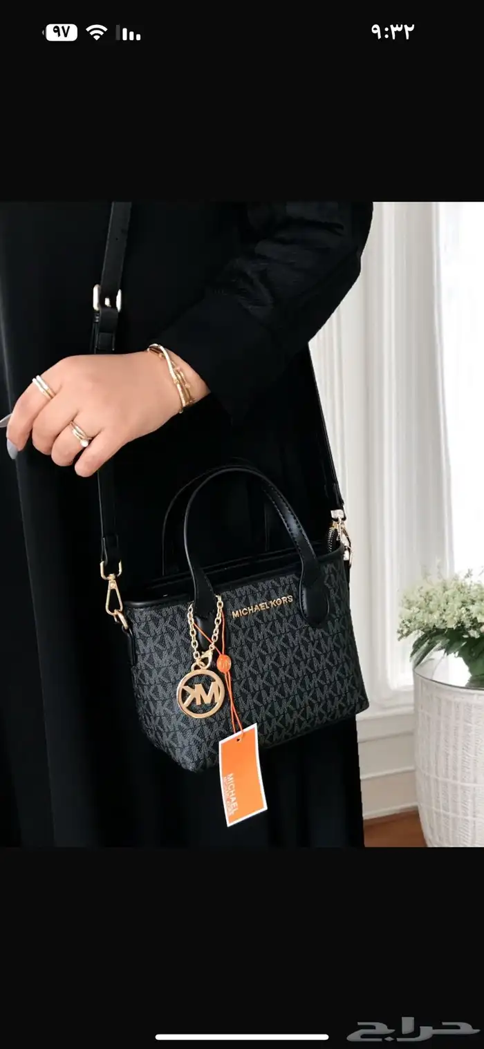 شنط نسائيه 5