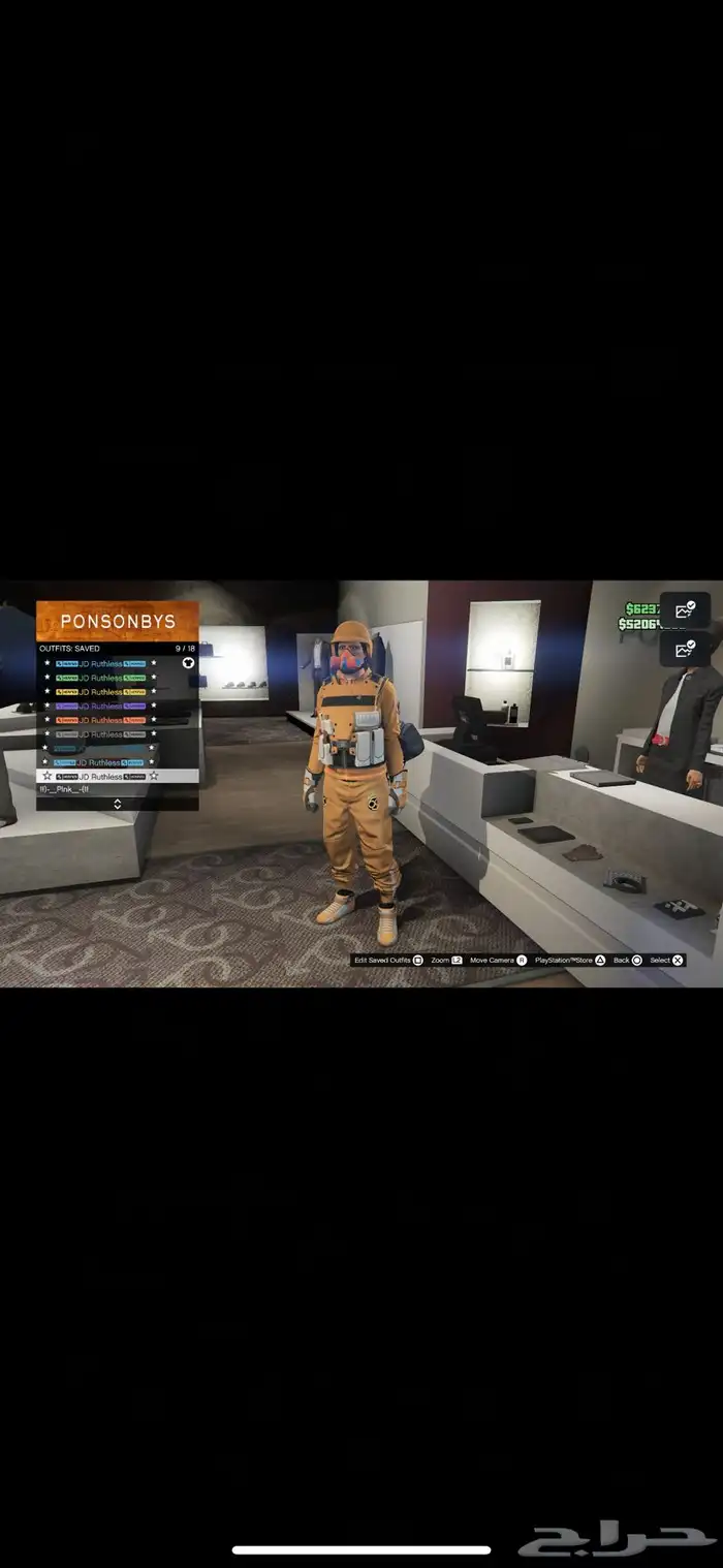 حساب قراند برق شخصية بنت PS5 فخم 11