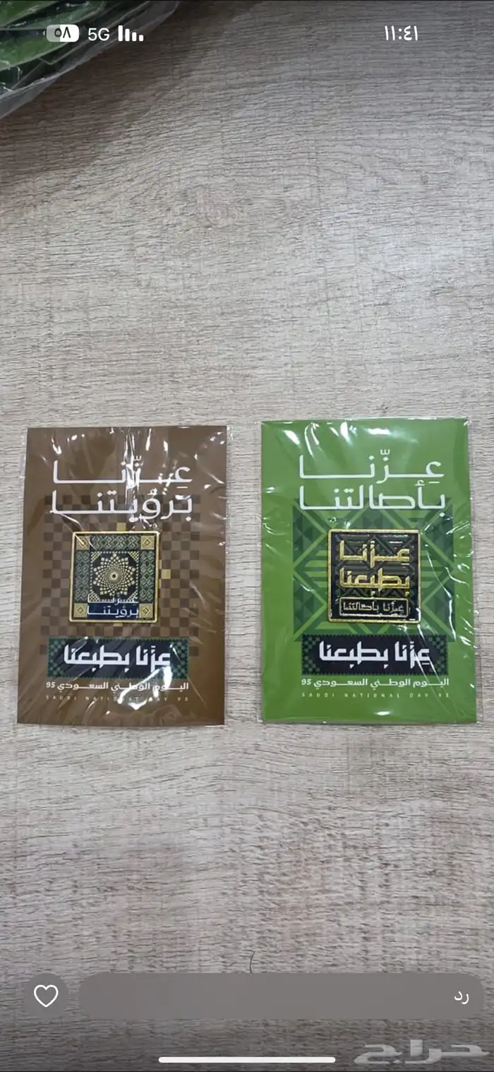 مطبوعات 0